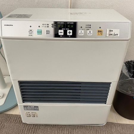 Easy Access To Downtown Area, Sapporo Dome Ams503 아파트 외부 사진