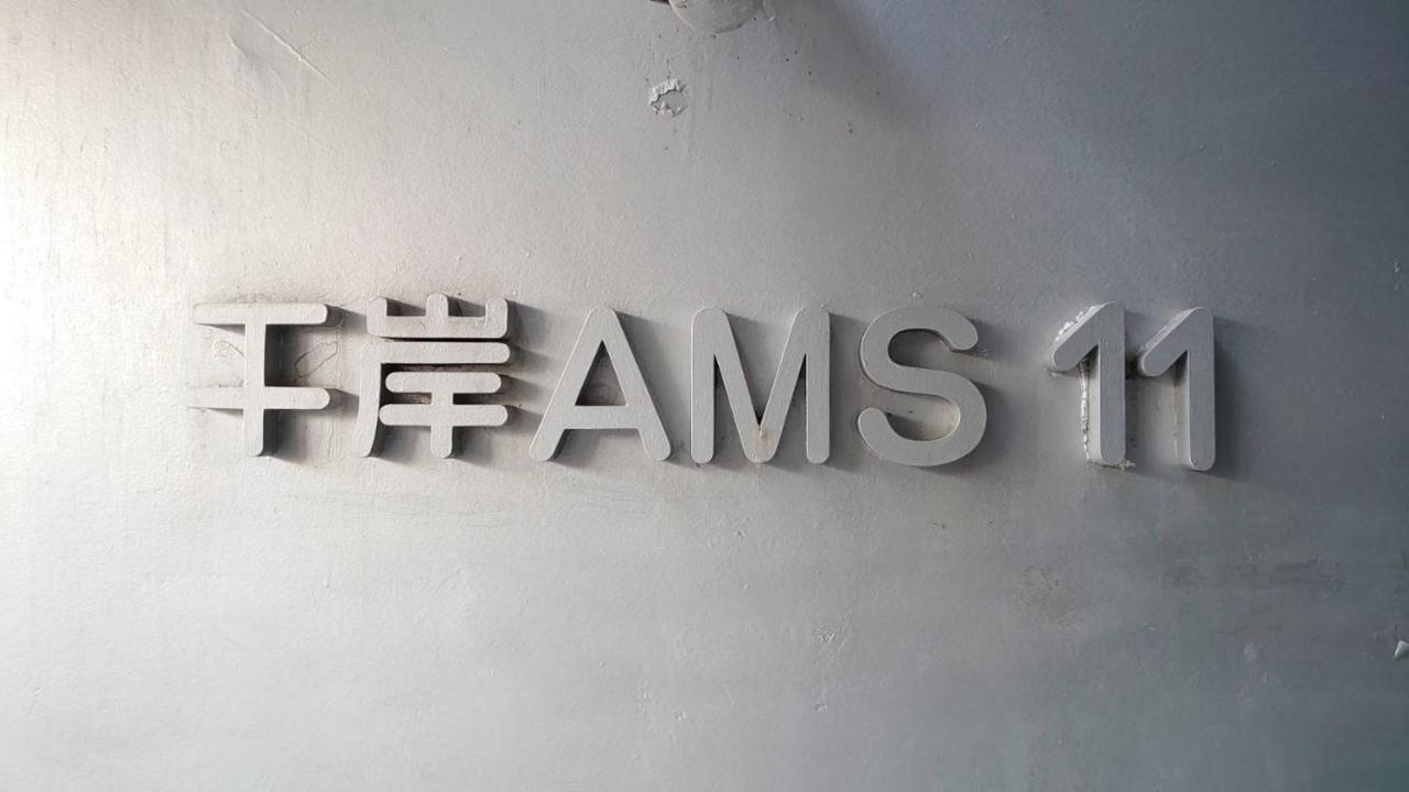 Easy Access To Downtown Area, Sapporo Dome Ams503 아파트 외부 사진