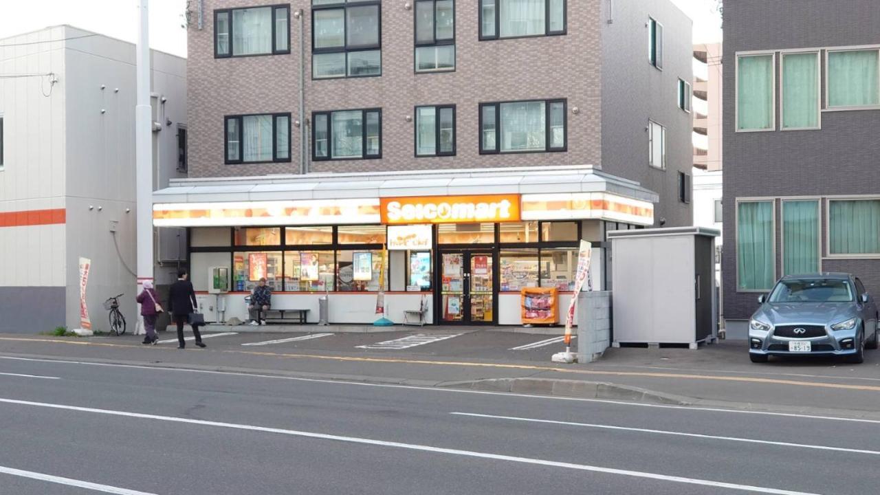 Easy Access To Downtown Area, Sapporo Dome Ams503 아파트 외부 사진