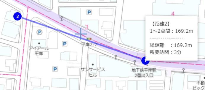 Easy Access To Downtown Area, Sapporo Dome Ams503 아파트 외부 사진